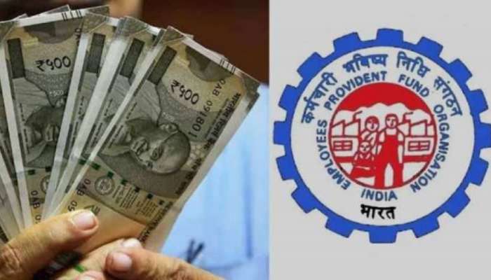 PF New Rules: 1 એપ્રિલથી PF એકાઉન્ટ્સ પર પણ લાગશે ટેક્સ, જાણ તમારા પર પડશે અસર