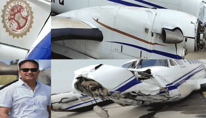 ગુજરાતથી આવતું વિમાન લેન્ડિંગ સમયે થયું દુર્ઘટનાગ્રસ્ત, પાયલટને પકડાવવામાં આવ્યું 85
