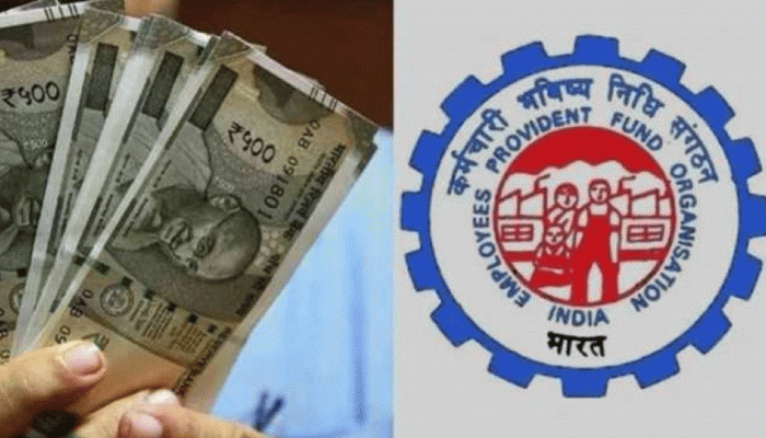 EPFO E Nomination: ઈ-નોમિનેશન વિના તમે PF બેલેન્સ જોઈ શકશો નહીં, આ રીતે ઓનલાઈન કરો નોંધણી