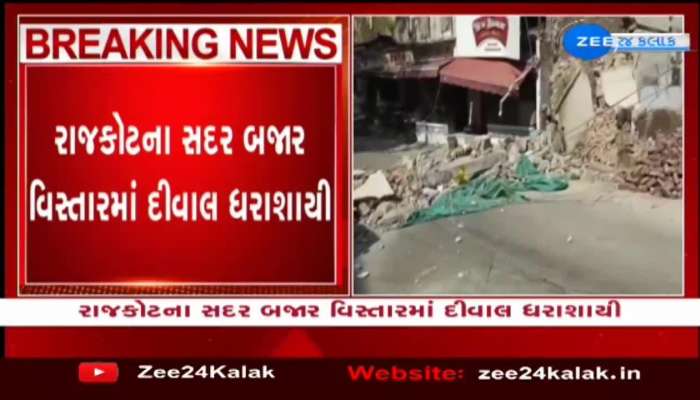 A wall collapses in Sadar Bazar area of Rajkot, killing one