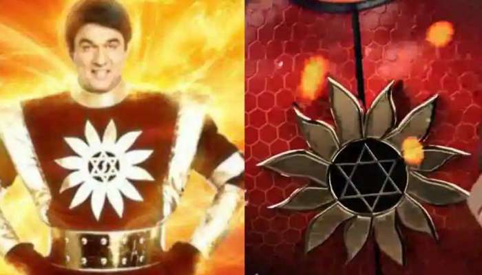 Shaktimaan Movie: બાળકોમાં ફેવરિટ આઇકૉનિક સુપરહીરો પર બનશે ફિલ્મ, ટીજર રિલીઝ