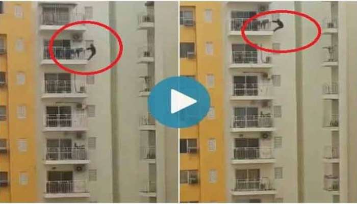 Shocking : ફરીદાબાદના યુવકને શૂરાતન ચઢ્યુ, 12 મા માળની બાલ્કનીમાંથી લટકીને કસરત કરી
