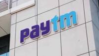 Share Market Big News: સાવ તળિયે પહોંચી ગયો Paytmનો શેર! રાતાપાણીએ રોયા રોકાણકારો