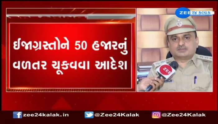 ACP, Surat Crime Branch RR Sarvaiya reacts over quantum of sentence in A'bad serial bomb blast case