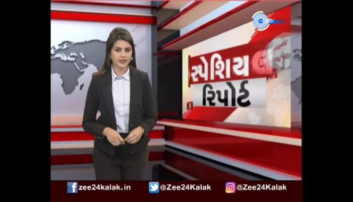 Gujarati news zee 24 kalak 2025