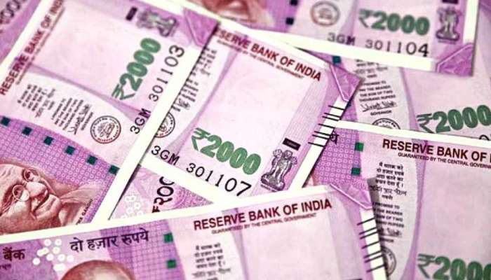  EPFO: હવેથી તમે UAN નંબર વગર પણ ચેક કરી શકો છો PF બેલેન્સ, જાણો સંપૂર્ણ પ્રક્રિયા