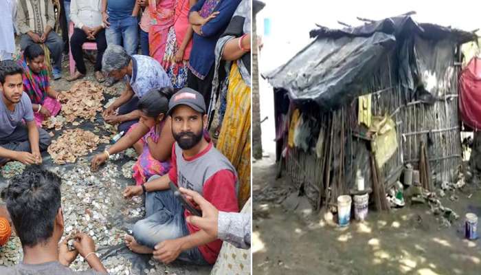 તૂટેલી ફૂટેલી દેખાતી ઝૂપડીમાંથી નીકળ્યો જબરદસ્ત ખજાનો, ભીખારણના ટ્રંકમાંથી....