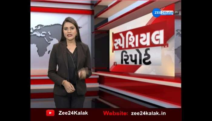 Zee 24 live gujarati new arrivals