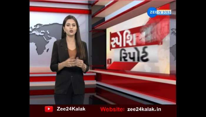 Zee gujarati 24 kalak live hotsell