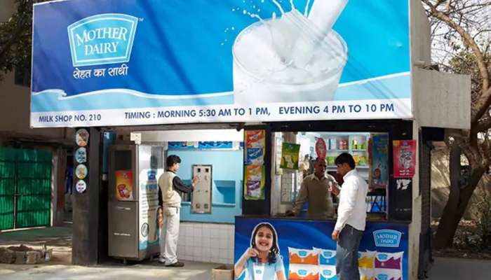 Mother Dairy Price Hike : અમૂલ બાદ હવે મધર ડેરીનું દૂધ થયું મોંઘું, જાણો નવા ભાવ