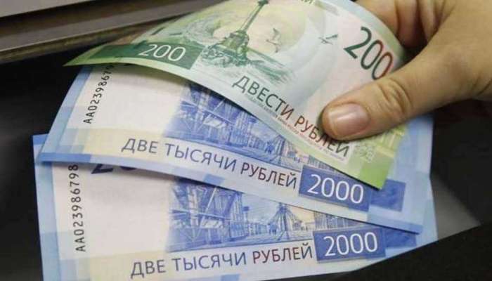 RUBLE Vs RUPEE: આર્થિક પ્રતિબંધોથી રશિયા પર મોટી અસર, ‘રૂબલ’ કાગળ બની જશે?