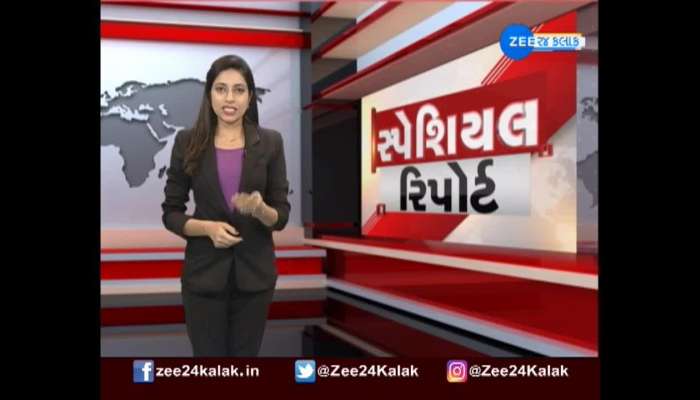 Zee 24 kalak live tv gujarati 2025