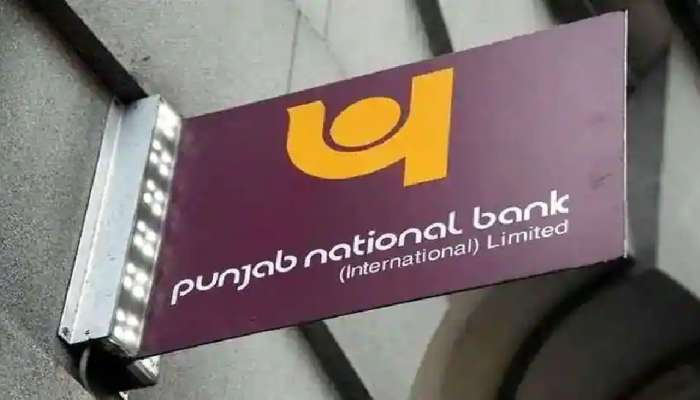 PNB Recruitment 2022: 12 પાસ માટે નોકરીની તક, જાણો યોગ્યતા અને ઉંમર મર્યાદા