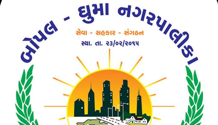 બોપલ-ઘુમામાંથી પાણીની સમસ્યા થશે દુર, સરકારે 168 કરોડ રૂપિયાની યોજનાને મંજૂરી આપી
