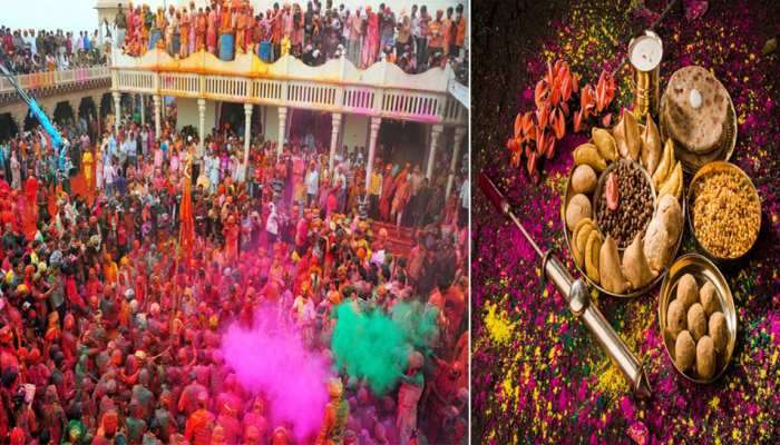 Holi Festival: આ 5 જગ્યાની હોળી જોઇ નથી તો રંગોનો તહેવાર રહેશે અધૂરો, PHOTOS