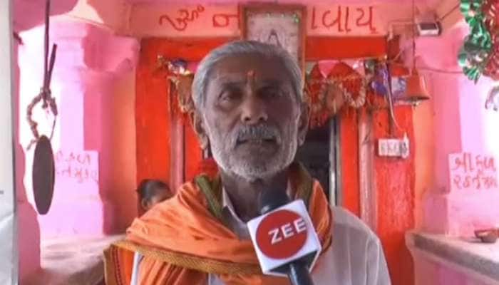 ગુજરાતનું આ ગામને ભગવાન રામે આપ્યો હતો શ્રાપ, હોળી પ્રગટાવે તો આખા ગામમાં લાગી જાય છ