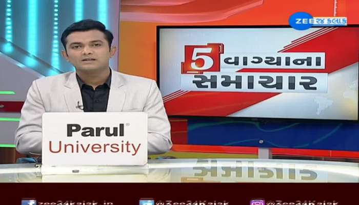 Jamnagar family missing, know what is the reason?