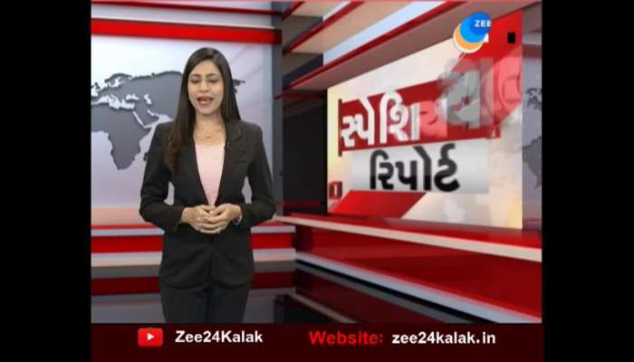 Live news gujarati zee 24 kalak hotsell