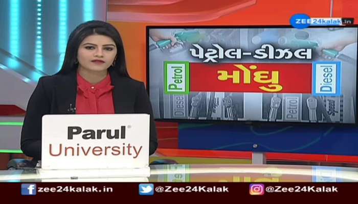 Gujarati sales zee tv