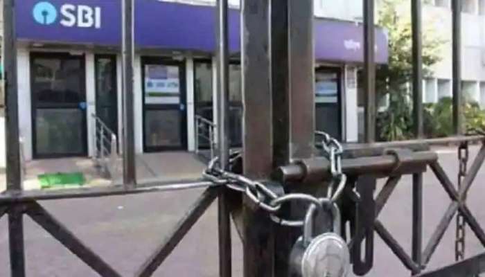 Bharat Bandh: સરકારની નીતિઓના વિરોધમાં આજે અને આવતી કાલે ભારત બંધ, 10 પોઈન્ટમાં જાણો વિગતવાર માહિતી
