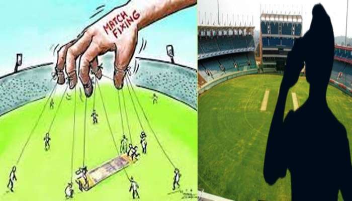 IPL શરૂ થતાં જ કેમ જોર પકડે છે ફિક્સિંગની ચર્ચાઓ? જાણો સ્પોટ ફિક્સિંગ અને મેચ ફિક્સિંગ હોય છે શું તફાવત