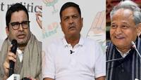 નરેશ પટેલના સ્વયંવરનો રાજસ્થાનના CM અશોક ગેહલોતે ખેલ પાડ્યો! કોંગ્રેસમાં જોડાવાનું..