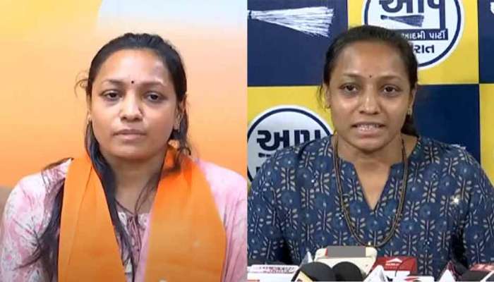 AAP થી ભાજપમા ગયેલા મહિલા કોર્પોરેટરની દોઢ મહિનામા જ ઘરવાપસી, આપનું મેગા ઓપરેશન