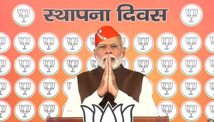 BJP Foundation Day: ભાજપના સ્થાપના દિવસ પર PM મોદીનું સંબોધન, કાર્યકરોને આપ્યો આ ખાસમખાસ મંત્ર