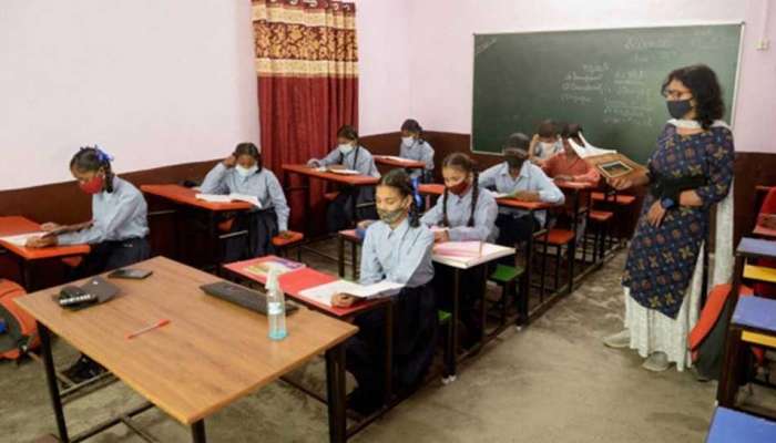 6 શાળાઓને બોમ્બથી ઉડાવી દેવાની ધમકી મળી, સર્ચ ઓપરેશન શરૂ