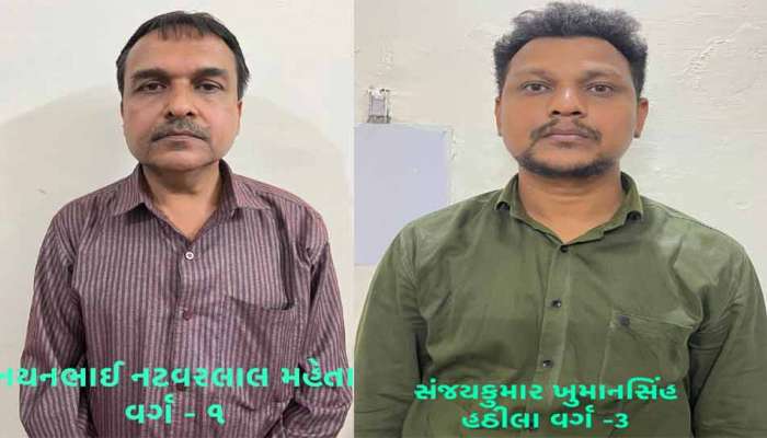 નટવરલાલનો નયન અધિકારી બની ગયો અને અધિકારી બનતાની સાથે જ માંગી સીધી 15 લાખની લાંચ અને