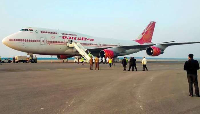 Air India માં પરીક્ષા આપ્યા વિના આ પદો માટે કરો એપ્લાય, 75000 મળશે પગાર Air India માં પરીક્ષા આપ્યા વિના આ પદો માટે કરો એપ્લાય, 75000 મળશે પગાર