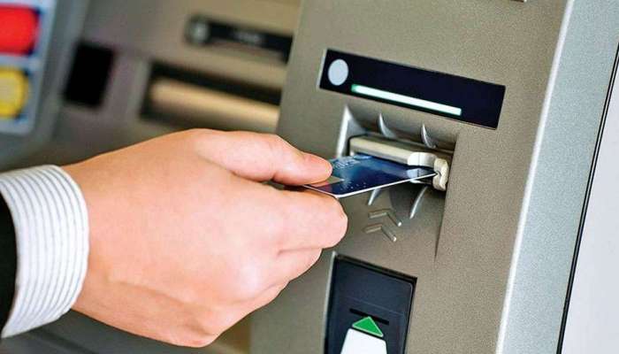 ATM માંથી પૈસા કાઢવા માટેના નિયમો બદલાયા, છેતરપિંડીનો ભોગ ન બનવું હોય તો જાણી લો