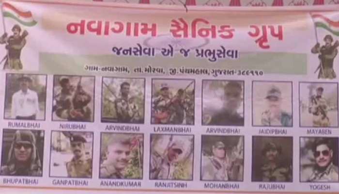 તંત્રના ભરોસે રહેશો નહી! નિવૃત આર્મી જવાનોએ પોતાના વિસ્તારમાં પાણી પહોંચાડવાનું શરૂ કર્યું