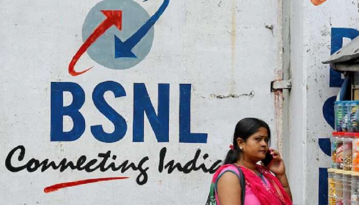 Jio કરતા પણ BSNL ના આ છે સૌથી સસ્તા પ્લાન, 49 રૂપિયાના પ્લાન્સમાં 24 દિવસની વેલિડિટી