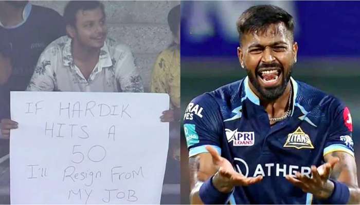 Hardik Pandya Fan, IPL 2022: હાર્દિક પંડ્યાની અડધી સદીએ છીનવી લીધી આ ફેનની નોકરી? ટ્વિટર પર થઈ રહ્યું છે ટ્રેન્ડ