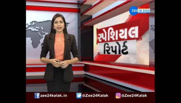 Special Report on ZEE 24 Kalak News in Gujarati Latest Special