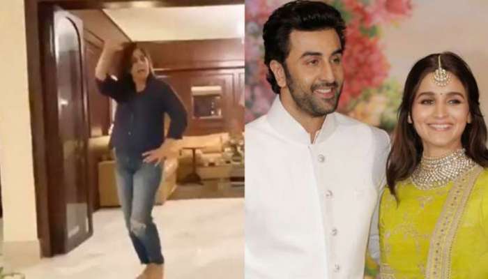 Ranbir Alia Wedding: લગ્નમાં આ ગીત પર ડાન્સ કરશે નીતૂ કપૂર, રિહર્સલનો વીડિયો થયો લીક