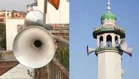 Loudspeaker Row: વારાણસીમાં હવે અઝાનથી નહી હનુમાન ચાલીસાથી શરૂ થશે દિવસ?