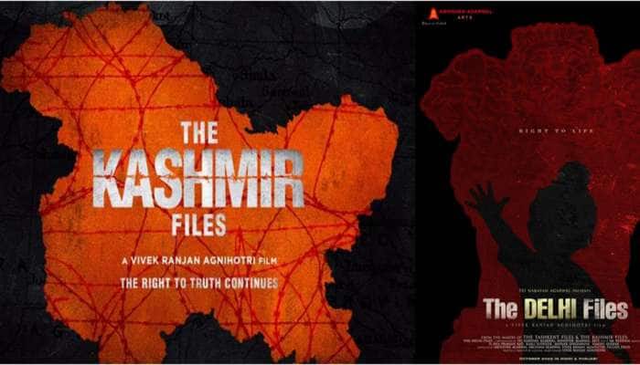 Kashmir Files પછી હવે વિવેક અગ્નિહોત્રીની મોટી જાહેરાત, હવે બનશે Delhi Files