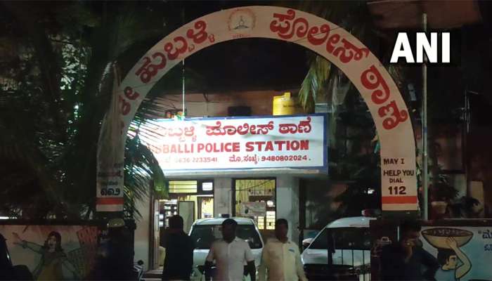 Karnataka: સોશિયલ મીડિયા પોસ્ટ મુદ્દે હુબલીમાં હંગામો, અનેક પોલીસકર્મી ઘાયલ, 40ની ધર