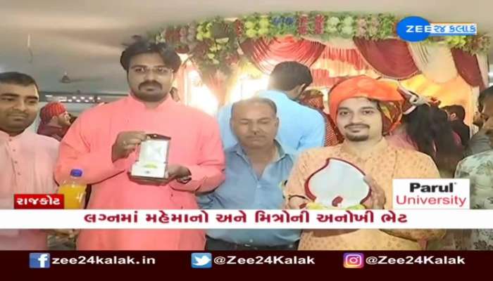 Rajkot: Couple gets lemons, edible oils, fuels as wedding gift