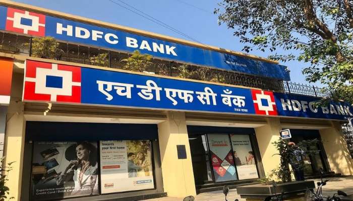 HDFC ના રોકાણકારો માટે જરૂરી સમાચાર, બેંક આપી રહી છે જીવનભર રિટર્ન મેળવવાની તક