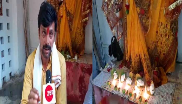 Protest Against Price Hike: લીંબુના સતત વધતા ભાવથી નારાજ વ્યકિતએ કર્યું એવું કામ....જુઓ Video 