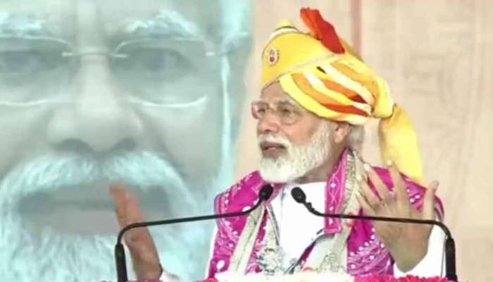 એશિયાનાં સૌથી મોટા ડોમમાં PM મોદી સભા સંબોધી, રેલવે એન્જિનની ફેક્ટરીથી દેશ અને દાહોદ બંન્ને હરણફાળ ભરવા તૈયાર