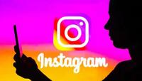 Instagram Removing a Feature: ઇંસ્ટાગ્રામે તોડ્યું યૂઝર્સનું દિલ! બંધ કર્યું આ ફીચર