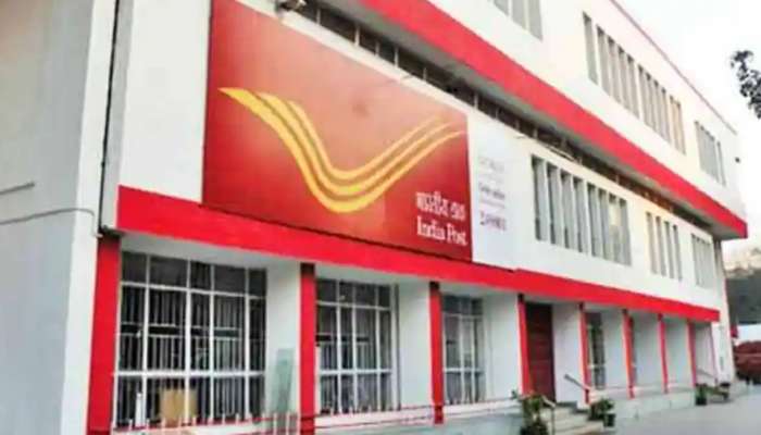 India Post Alert! સર્વે અને ક્વિઝની લાલચ આપી કરી રહ્યા છે છેતરપિંડી, આ Url વેબસાઇટ પર ભૂલથી ન કરો ક્લિક