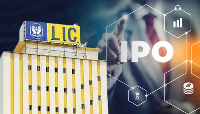 આખરે આતુરતાનો અંત, LIC IPO 4 મેના રોજ ખુલશે! 9 મે સુધી રોકાણની તક