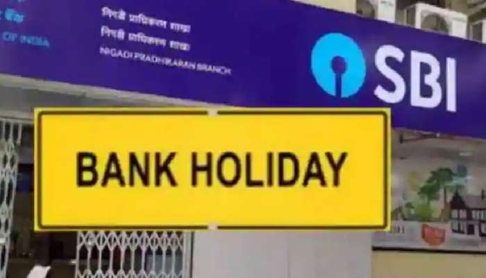 Bank Holidays in May 2022: મે મહિનામાં 11 દિવસ બંધ રહેશે બેન્ક, જલદી પૂરા કરી લો જરૂરી કામ