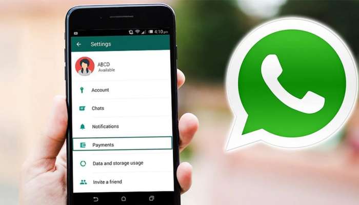 WhatsApp લાવી રહ્યું છે ધમાકેદાર ઓફર! Payment કરવા પર મળશે આટલું કેશબેક, જાણોને ઝૂમી
