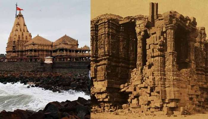 મહમૂદ ગઝનીએ સોમનાથ મંદિરનું લૂટેલું ઘન પરત લાવવા મુસ્લિમ યુવકે કરી માંગ, આપ્યુ લૂંટેલી વસ્તુઓનું લિસ્ટ 